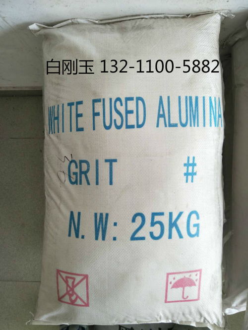 化工原料供应新选择 东莞市谢岗安展自动化设备经营部专业报价服务